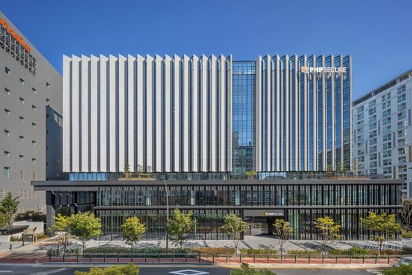 피앤피시큐어가 국내 제조 대기업에 ‘DBSAFER’ 솔루션을 구축했다. 사진은 피앤피시큐어 사옥 전경. 피앤피시큐어 제공