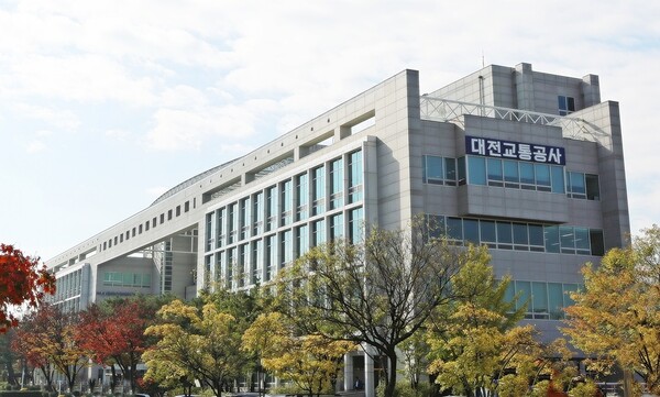 대전교통공사. 교통공사 제공.
