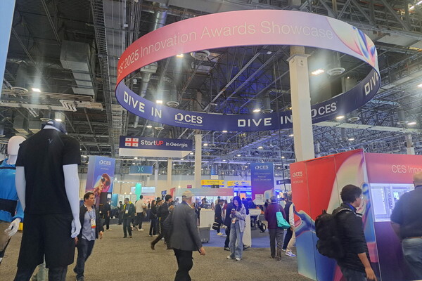 CES '2025 혁신상' 공개행사. 광주시