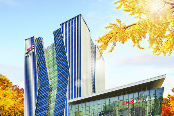 BNK금융 본사 전경. BNK금융 제공.