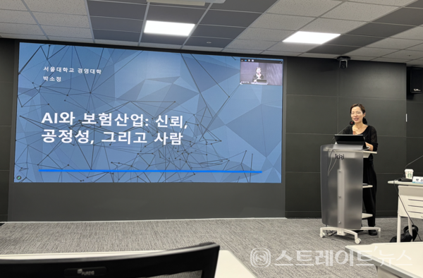 박소정 서울대 경영학과 교수.