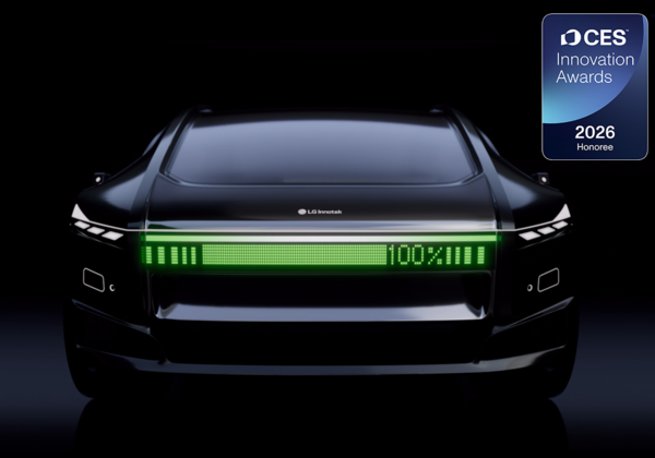 LG이노텍의 '초슬림 픽셀 라이팅 모듈'이 적용된 자율주행 컨셉카. LG이노텍 제공