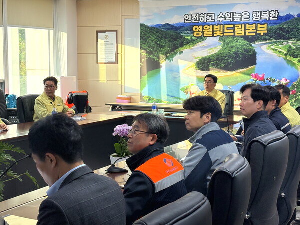 남부발전 서성재 부사장이 7일 ‘안전점검회의’를 열고, 전사 발전 사업장 및 건설현장에 대한 안전 위해 요소를 점검하고 있다. 한국남부발전 제공. 