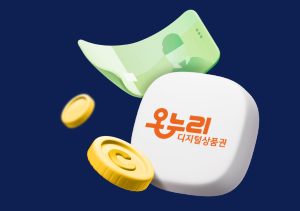 신한카드 홈페이지 캡처.