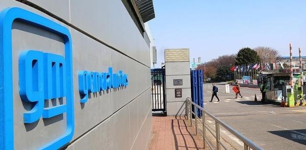 한국GM 부평공장. 연합뉴스