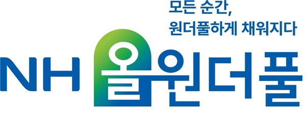 농협금융이 새로 내놓은 시니어 특화브랜드. NH농협금융지주 제공.