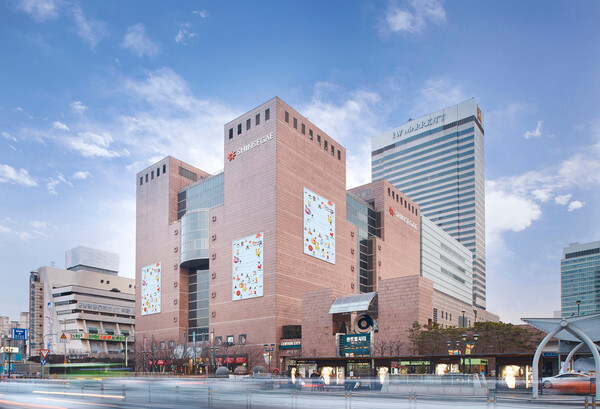 신세계백화점 강남점 전경 사진. 신세계백화점 제공