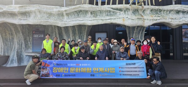 경남에너지 제공.