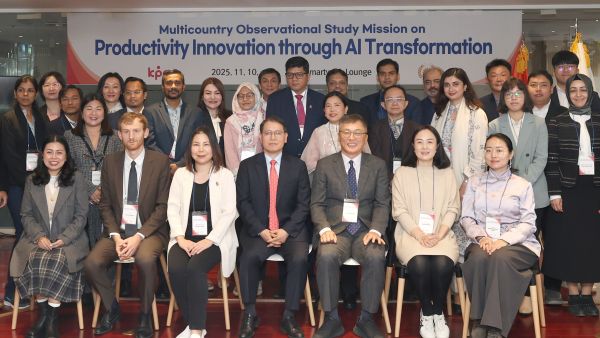AI 전환(AX)을 통한 생산성혁신 연수단 기념 촬영. KPC 제공