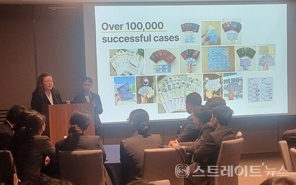 10일 ㈔국제다문화미래전략진흥원과 ㈜K-with U가 중부대 네팔 유학생을 대상으로 ‘취업·비자·진로 특강’을 진행하고 있다. 최미자 기자.