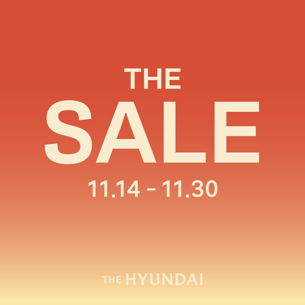 현대백화점 제공