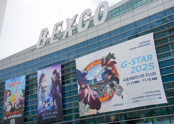 국내 최대 게임쇼인 '지스타 2025'가 13일 부산 벡스코(BEXCO)에서 개막했다.
