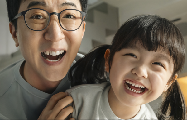 케이뱅크 홈페이지 이미지 캡처.