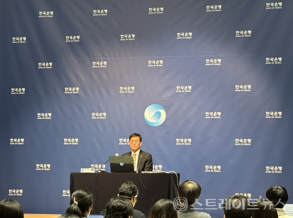 이창용 한국은행 총재.