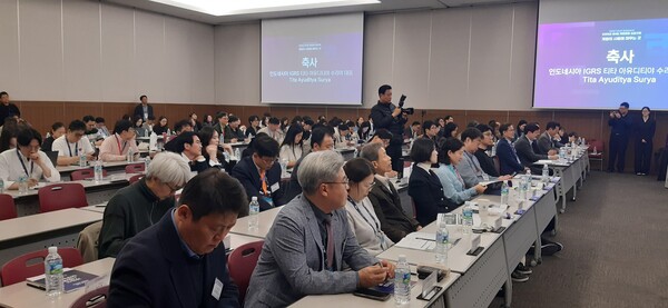 제4회 게임문화 심포지엄이 13일 부산 벡스코 컨벤션홀에서 열렸다.