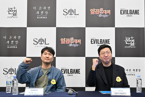 넷마블네오 권도형 PD(왼쪽)과 넷마블 문준기 사업본부장