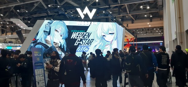 대형 디스플레이에 공개된 웹젠의 프로젝트 G 시네마틱 영상