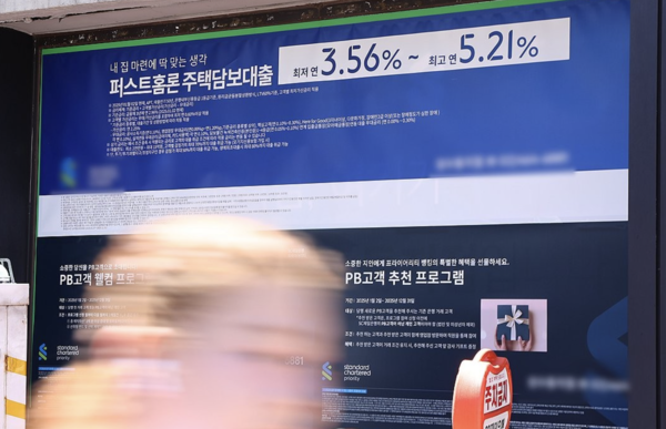 연합뉴스 제공.