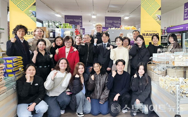 독일 베를린 모모고마트 상설판매장. 전남도