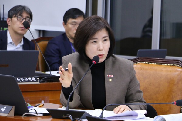 국민의힘 김미애 의원. 의원실. 