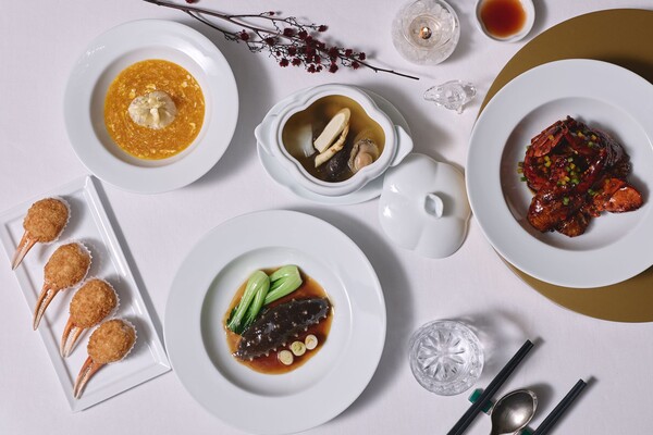 유유안 연말 프로모션. 포시즌스 호텔