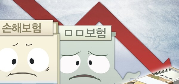 연합뉴스 제공.