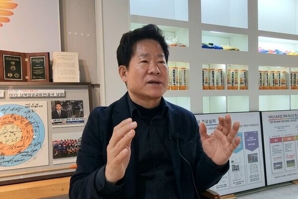 남북체육교류협회 김경성 이사장. 사진 설인호 기자. 