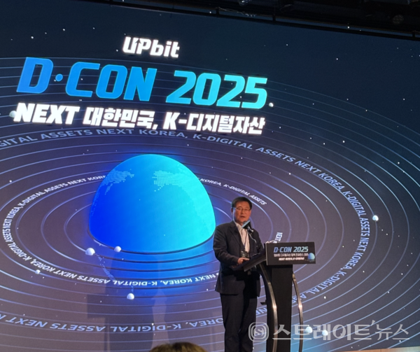 국회 정무위원회 소속 이헌승 국민의힘 의원.