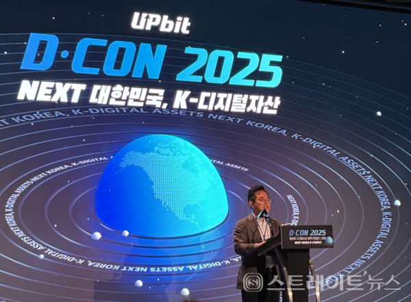 국회 정무위원회 소속 민병덕 더불어민주당 의원.