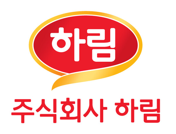 하림 CI. 하림 제공