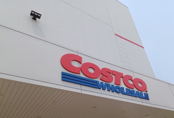 코스트코코리아. 연합뉴스 제공