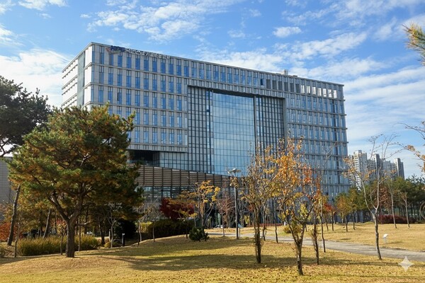 국민연금 기금운용본부 전경. 국민연금 제공.