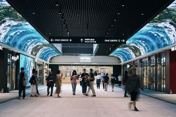 그로브웨이 전면 사진. 이지스자산운용 제공.