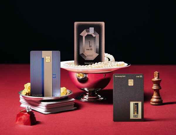 삼성카드 제공.