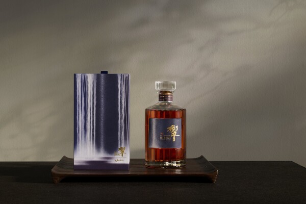 하비키 21년 히로시 센주. 신라면세점 제공