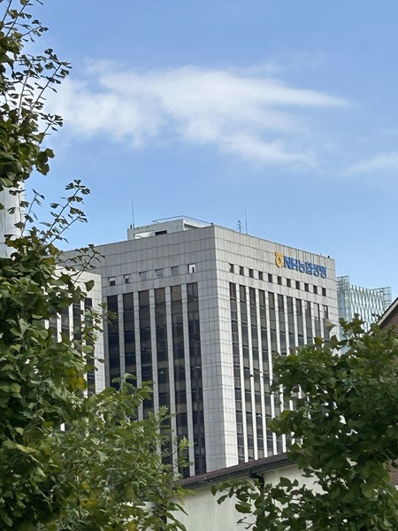 NH농협생명 서울 서대문 본사 전경. 사진 장석진 기자.