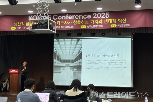 서지용 상명대 경영학과 교수.