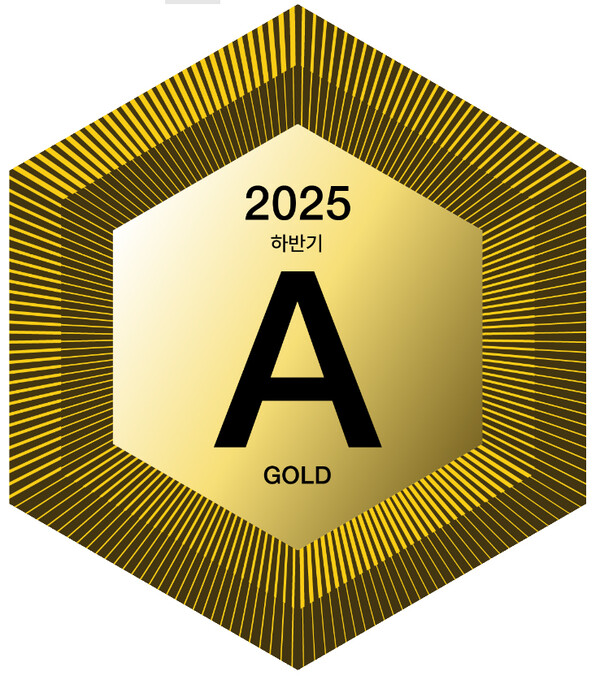 서스틴베스트 ESG평가 ‘A’등급 마크. 한국중부발전 제공.