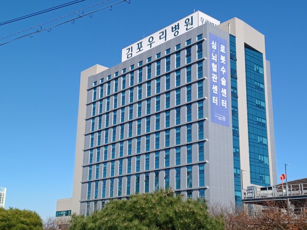 ‘김포북변 칸타빌 디 에디션’에서 직선거리 900m에 위치해 도보로 이동 가능한 김포우리병원. 김태현 기자