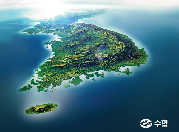 수협 홍보 포스터(출처=수협중앙회 홈페이지)