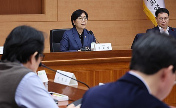 제6차 국민연금기금운용위원회에서 발언하는 정은경 보건복지부 장관. 연합뉴스 제공.