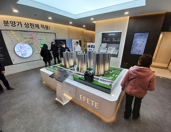 ** 로또리아 PICK! <strong>복정역 에피트</strong>, 5억 시세차익 품고 '아파트 로또' 등극! (성남 청약 분석)
**