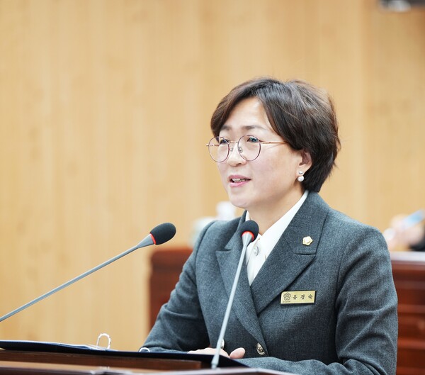 유경숙 강진군의원. 강진군의회
