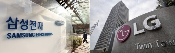 삼성 서초사옥과 LG 트윈타워. 연합뉴스