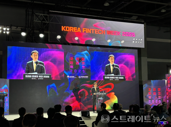 이억원 금융위원회 위원장.