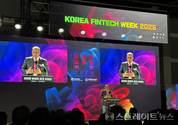 솝낸두 모한티 GFTN 대표.