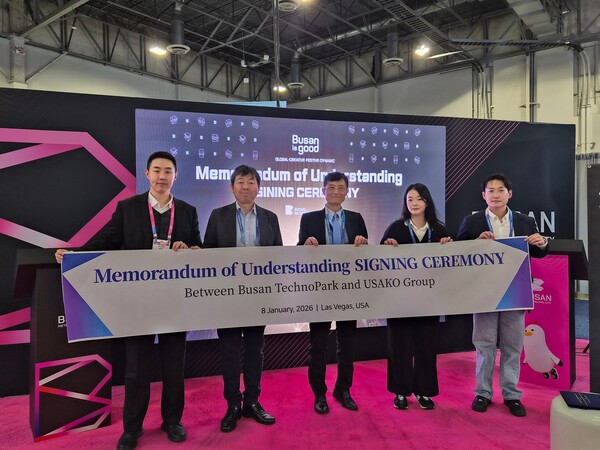 부산테크노파크는 이번 'CES 2026' 통합 부산관에서 참가 기업의 전시 운영을 지원하고, 글로벌 바이어·투자자 상담과 IR 피칭 및 네트워킹 프로그램 연계 등 현지 비즈니스 활동을 집중 지원했다. 사진=부산TP 제공