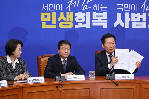 민주당 검찰개혁안 통과위해 마지막 조율 종료, 정부의 중동 사태 대응, 국민의힘 서울시장 공천 논란 심화