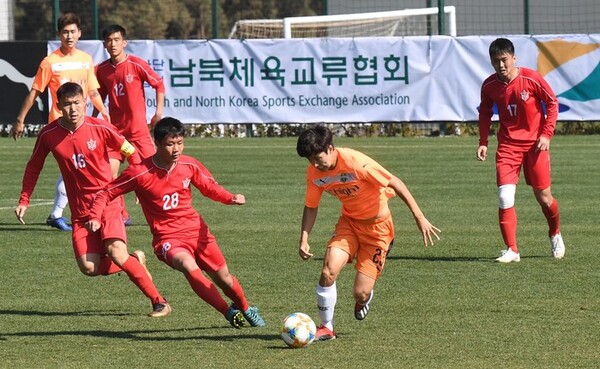 2018년 8월 제4차 아리스포츠컵 국제툭구경기대회 장면. [사진=남북체육교류협회] 