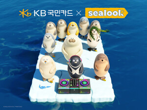 KB국민카드, 카드 플레이트에 씰룩(sealook)이 쏙